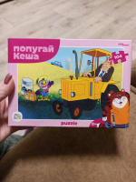 Изображение отзыва