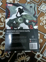 Изображение отзыва