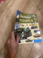 Изображение отзыва