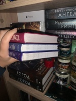 Изображение отзыва