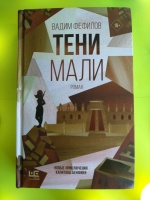Изображение отзыва