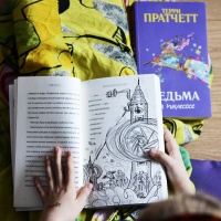 Изображение отзыва