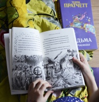 Изображение отзыва