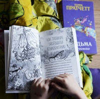 Изображение отзыва
