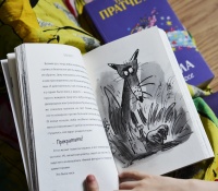 Изображение отзыва