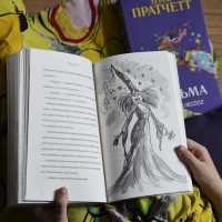 Изображение отзыва