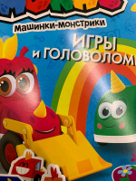 Изображение отзыва