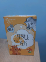 Изображение отзыва