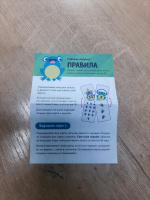 Изображение отзыва