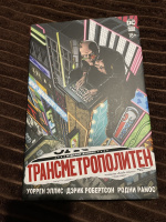 Изображение отзыва