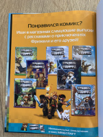 Изображение отзыва