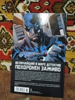 Изображение отзыва