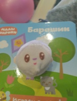 Изображение отзыва