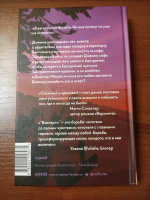 Изображение отзыва