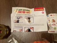Изображение отзыва