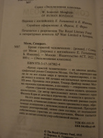 Изображение отзыва