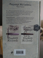 Изображение отзыва