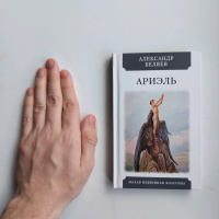 Изображение отзыва