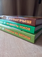 Изображение отзыва