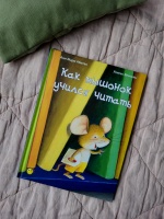 Изображение отзыва