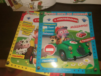 Изображение отзыва