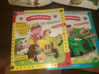 Изображение отзыва