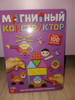 Изображение отзыва