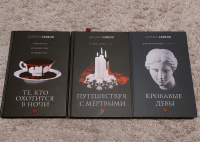 Изображение отзыва