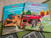 Изображение отзыва