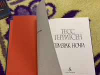 Изображение отзыва