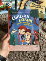 Изображение отзыва