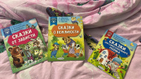 Изображение отзыва