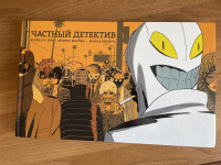 Изображение отзыва