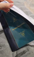 Изображение отзыва