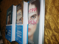 Изображение отзыва