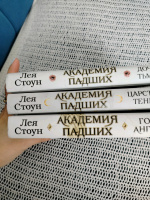 Изображение отзыва