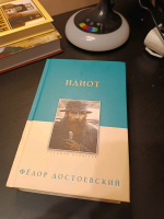 Изображение отзыва