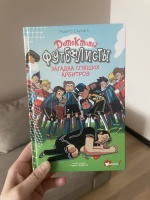 Изображение отзыва