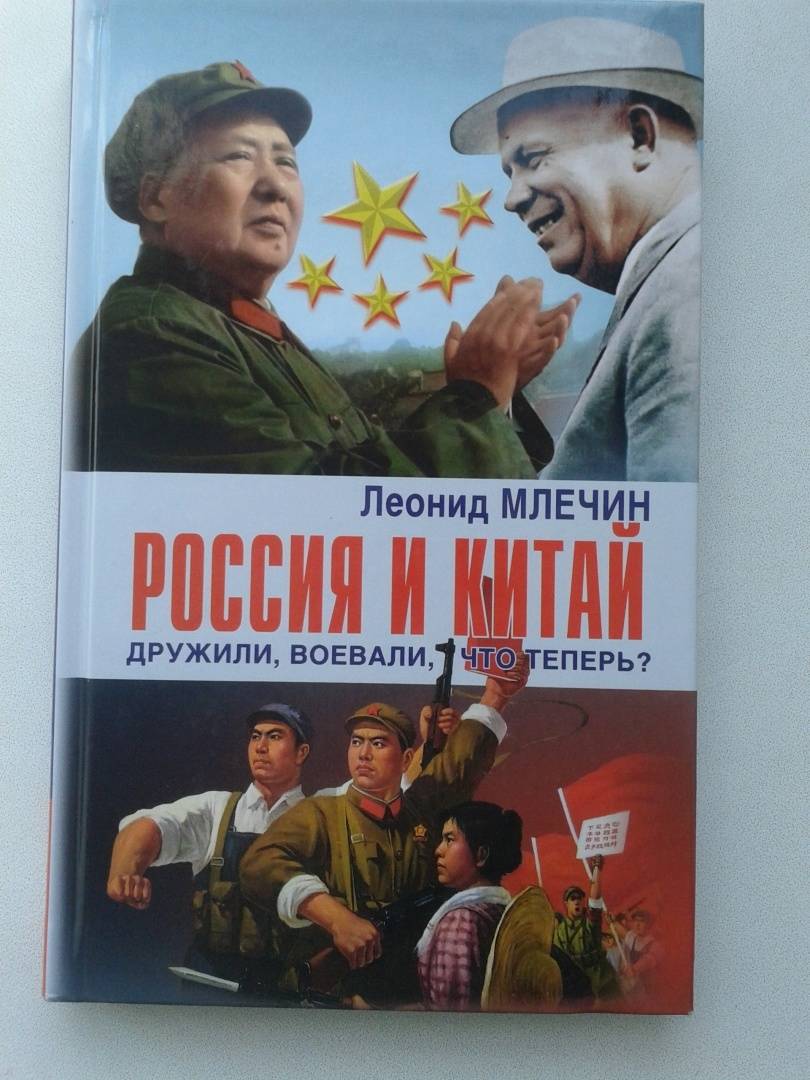 Миниатюра 3