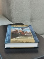 Изображение отзыва