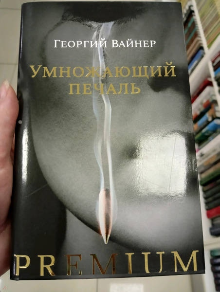 Миниатюра 4