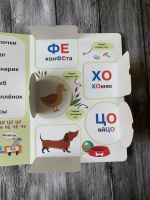 Изображение отзыва