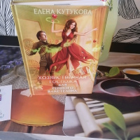 Изображение отзыва