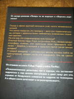Изображение отзыва