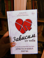 Изображение отзыва