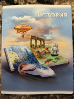 Изображение отзыва