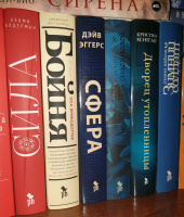 Изображение отзыва