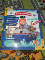 Изображение отзыва