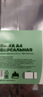 Изображение отзыва