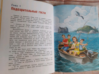 Изображение отзыва